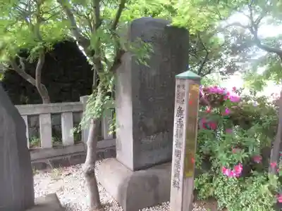 石濱神社のその他建物