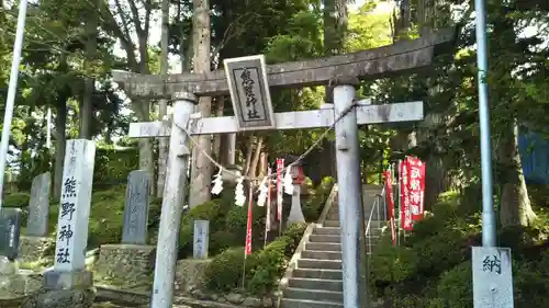 熊野神社の鳥居