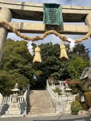 忠海八幡神社(広島県)