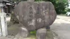 香取神社（関宿香取神社）の建物その他