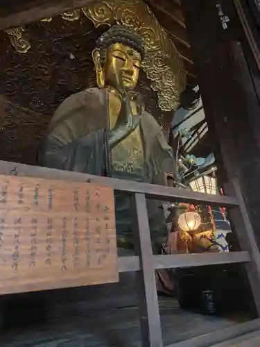 金鳳山 正法寺の{uncategorized: "未分類", other: "その他", undefined: "問題あり", building: "その他建物", grave: "お墓", sacred_gate: "鳥居", guardian: "狛犬", statue: "像", buddha: "仏像", history: "歴史", nature: "自然", garden: "庭園", animal: "動物", pagoda: "塔", temizu: "手水舎", mountain_gate: "山門・神門", sanctuary: "本殿・本堂", subordinate: "末社・摂社", art: "芸術", scenery: "景色", jizo: "地蔵", ema: "絵馬", goshuin: "御朱印", omikuji: "おみくじ", items: "授与品その他", amulet: "お守り", goshuincho: "御朱印帳", eats: "食事", festival: "お祭り", votive_dance: "神楽", shichigosan: "七五三参", wedding: "結婚式", experience: "体験その他", initially: "初詣", around: "周辺", anti_infection: "感染症対策"}