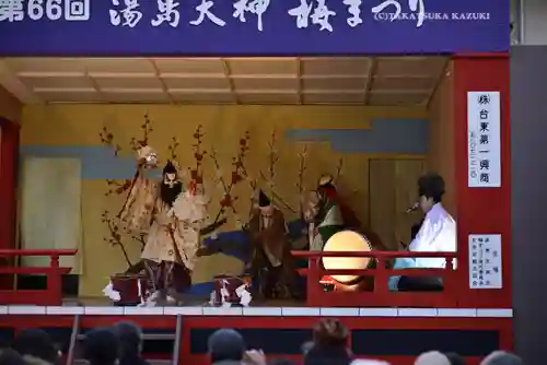 湯島天満宮(東京都)