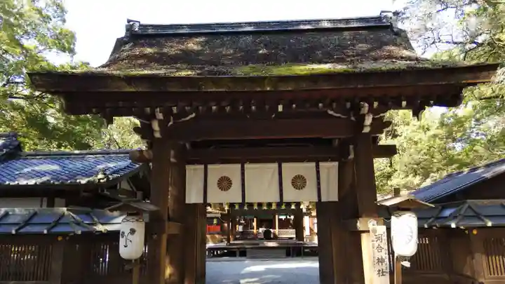 賀茂御祖神社(下鴨神社)(京都府)