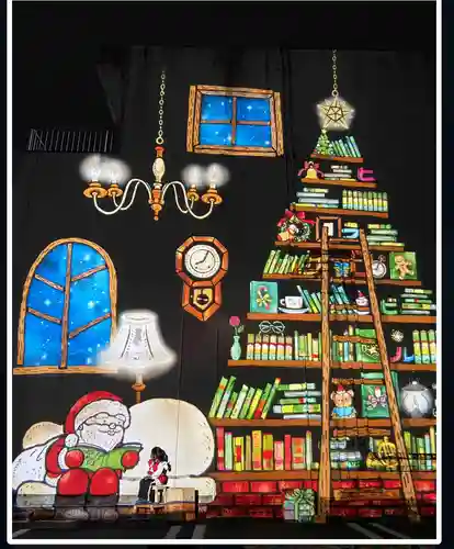 日蓮宗 総本山 塔頭 定林坊(じょうりんぼう)(山梨県)