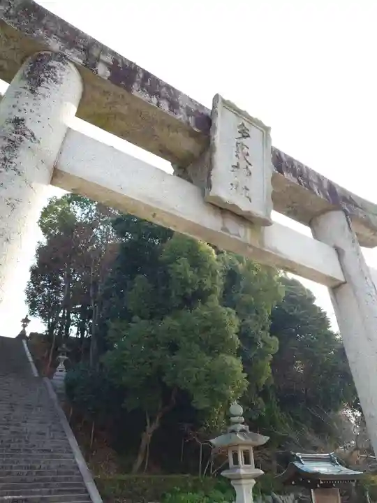 多家神社(広島県)