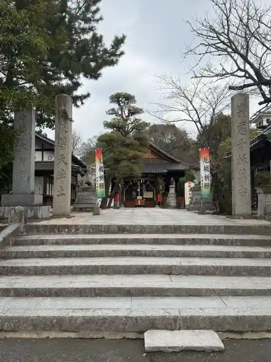 中津大神宮の{uncategorized: "未分類", other: "その他", undefined: "問題あり", building: "その他建物", grave: "お墓", sacred_gate: "鳥居", guardian: "狛犬", statue: "像", buddha: "仏像", history: "歴史", nature: "自然", garden: "庭園", animal: "動物", pagoda: "塔", temizu: "手水舎", mountain_gate: "山門・神門", sanctuary: "本殿・本堂", subordinate: "末社・摂社", art: "芸術", scenery: "景色", jizo: "地蔵", ema: "絵馬", goshuin: "御朱印", omikuji: "おみくじ", items: "授与品その他", amulet: "お守り", goshuincho: "御朱印帳", eats: "食事", festival: "お祭り", votive_dance: "神楽", shichigosan: "七五三参", wedding: "結婚式", experience: "体験その他", initially: "初詣", around: "周辺", anti_infection: "感染症対策"}