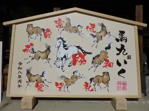 藤森神社の絵馬