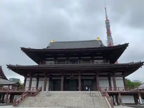 増上寺の本殿・本堂