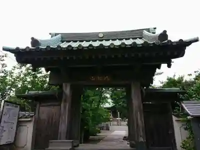 寶珠寺（宝珠寺）の山門・神門