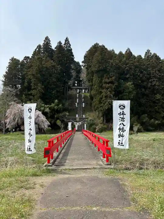坪沼八幡神社(宮城県)