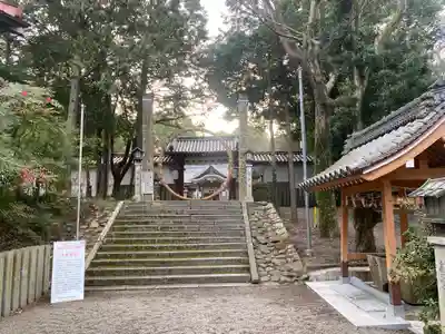 日根神社(大阪府)