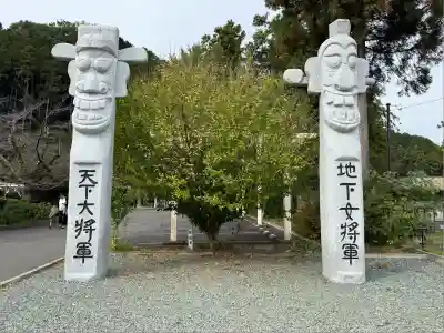 高麗神社(埼玉県)