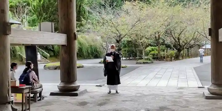 建長寺(神奈川県)