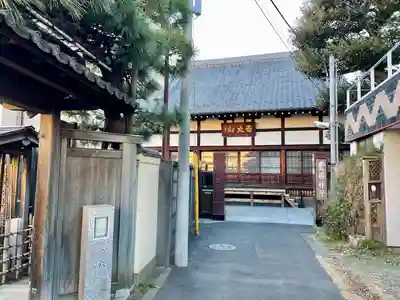 霊梅院(東京都)