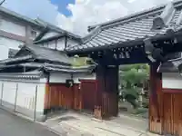 善福寺(京都府)
