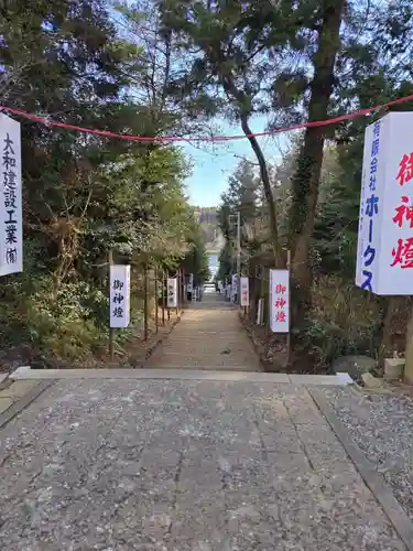 常陸二ノ宮　静神社(茨城県)