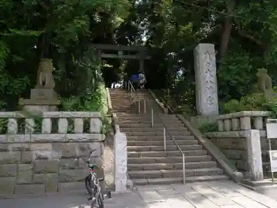 代々木八幡宮のその他建物
