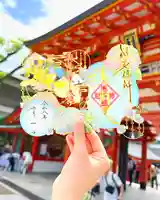 生田神社の御朱印