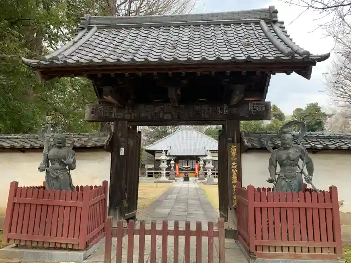 光恩寺の山門・神門