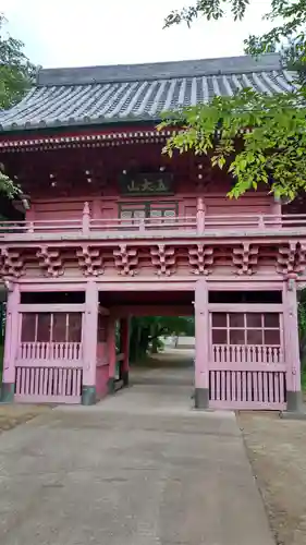明星院(埼玉県)