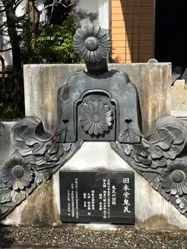 少林寺のその他建物