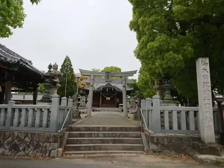 八幡宮(井田八幡宮)のその他建物