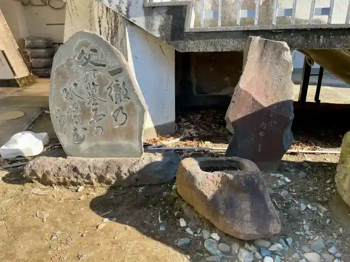 真乗院の{uncategorized: "未分類", other: "その他", undefined: "問題あり", building: "その他建物", grave: "お墓", sacred_gate: "鳥居", guardian: "狛犬", statue: "像", buddha: "仏像", history: "歴史", nature: "自然", garden: "庭園", animal: "動物", pagoda: "塔", temizu: "手水舎", mountain_gate: "山門・神門", sanctuary: "本殿・本堂", subordinate: "末社・摂社", art: "芸術", scenery: "景色", jizo: "地蔵", ema: "絵馬", goshuin: "御朱印", omikuji: "おみくじ", items: "授与品その他", amulet: "お守り", goshuincho: "御朱印帳", eats: "食事", festival: "お祭り", votive_dance: "神楽", shichigosan: "七五三参", wedding: "結婚式", experience: "体験その他", initially: "初詣", around: "周辺", anti_infection: "感染症対策"}