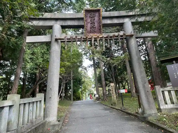 冨士御室浅間神社(山梨県)