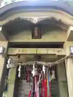 西平神社の末社・摂社