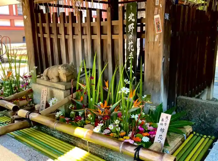 北野天満宮の手水舎