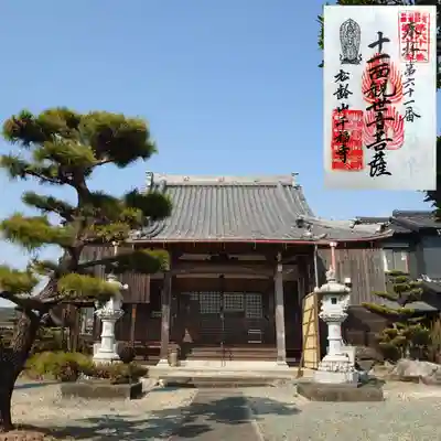 千福寺の本殿・本堂