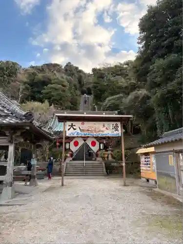 洲崎神社(千葉県)