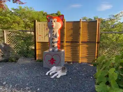 鹿角八坂神社の狛犬