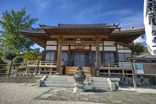 金剛寺(岐阜県)