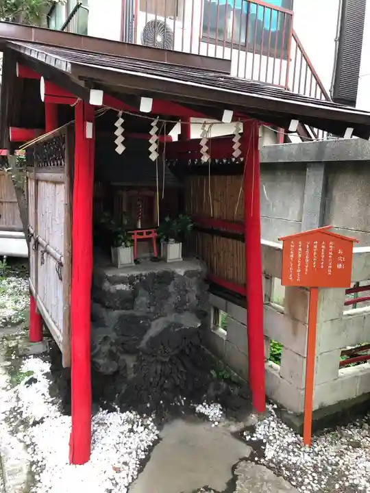 吉原神社の末社・摂社