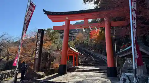 熊野那智大社(和歌山県)