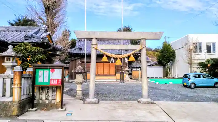 豊受神社の鳥居
