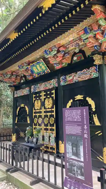 瑞鳳殿(宮城県)