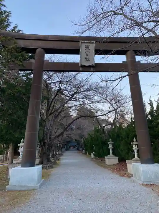 冨士御室浅間神社(山梨県)