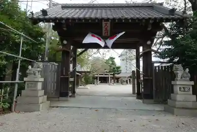 八雲神社(三重県)