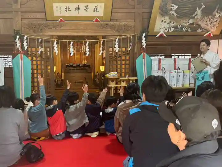 守りの神 藤基神社(新潟県)