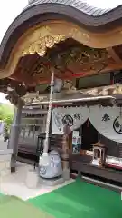 福蔵寺(群馬県)