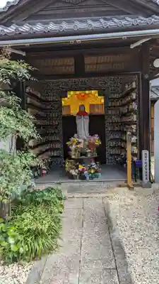 尊陽院(京都府)