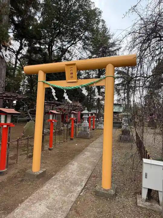 水海道天満宮の{uncategorized: "未分類", other: "その他", undefined: "問題あり", building: "その他建物", grave: "お墓", sacred_gate: "鳥居", guardian: "狛犬", statue: "像", buddha: "仏像", history: "歴史", nature: "自然", garden: "庭園", animal: "動物", pagoda: "塔", temizu: "手水舎", mountain_gate: "山門・神門", sanctuary: "本殿・本堂", subordinate: "末社・摂社", art: "芸術", scenery: "景色", jizo: "地蔵", ema: "絵馬", goshuin: "御朱印", omikuji: "おみくじ", items: "授与品その他", amulet: "お守り", goshuincho: "御朱印帳", eats: "食事", festival: "お祭り", votive_dance: "神楽", shichigosan: "七五三参", wedding: "結婚式", experience: "体験その他", initially: "初詣", around: "周辺", anti_infection: "感染症対策"}