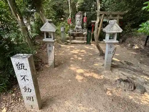 越木岩神社(兵庫県)
