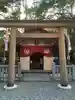 猿田彦神社の末社・摂社