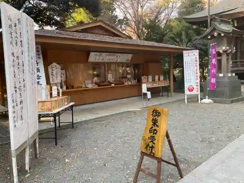 前鳥神社のその他建物