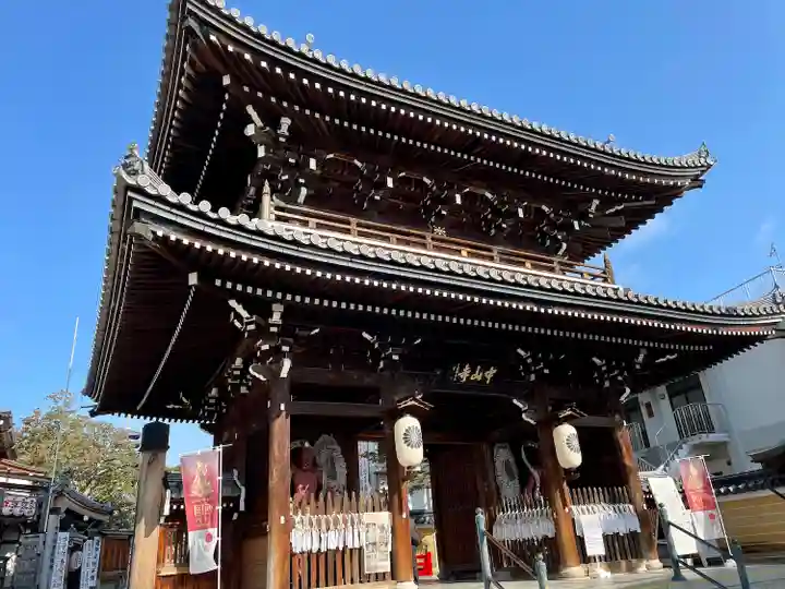 中山寺(兵庫県)