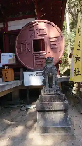 聖神社のその他建物