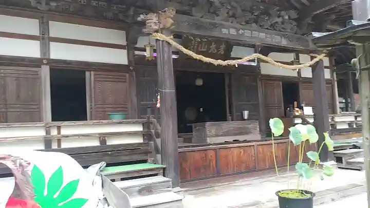 光丸山 法輪寺(栃木県)